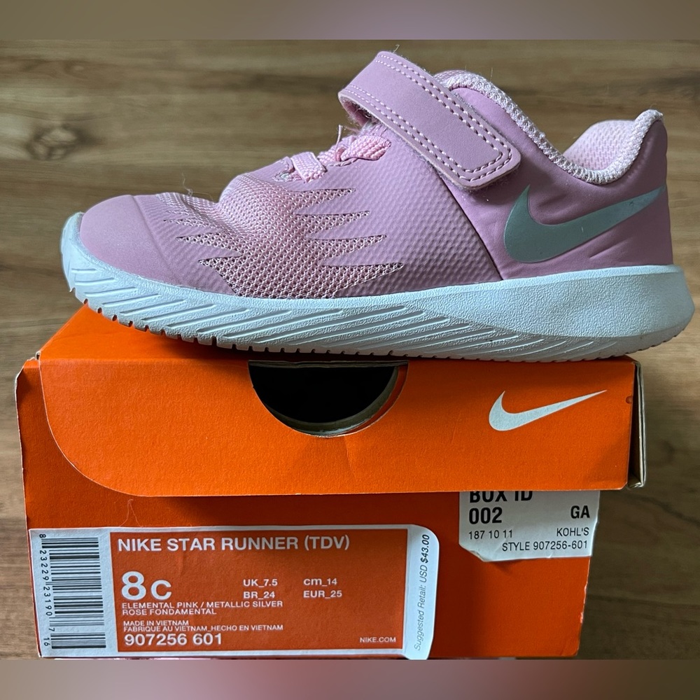 Nike Star Runner Kids